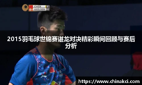 优游国际ub8平台