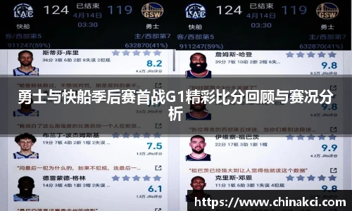 优游国际ub8平台