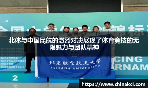 优游国际ub8官方网站