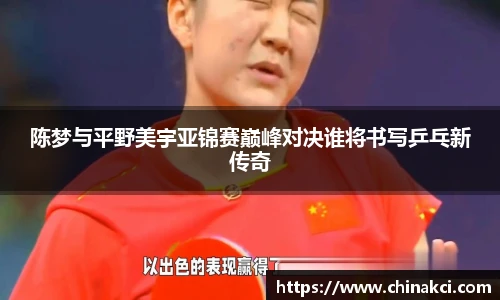 优游国际ub8官方网站